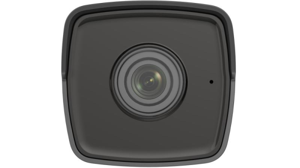 2MP Mini IR Bullet Kamera