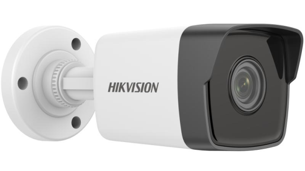 2MP Mini IR Bullet Kamera