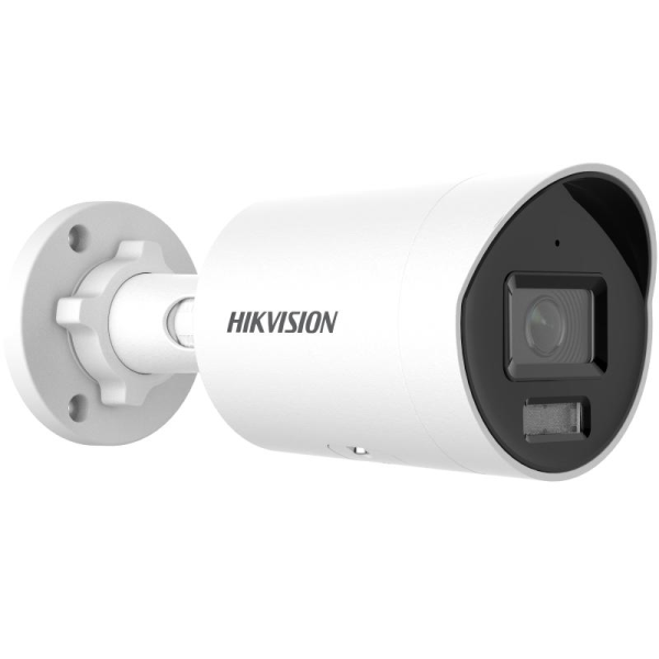 2MP IR Bullet Kamera 120dB WDR