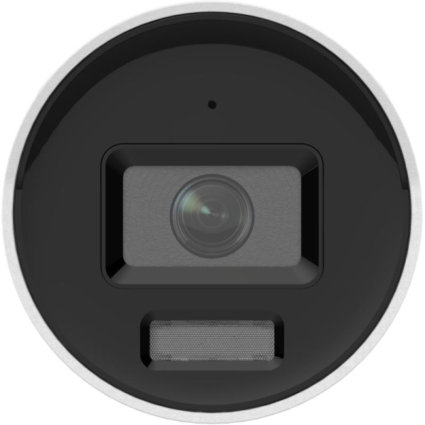 2MP IR Bullet Kamera 120dB WDR