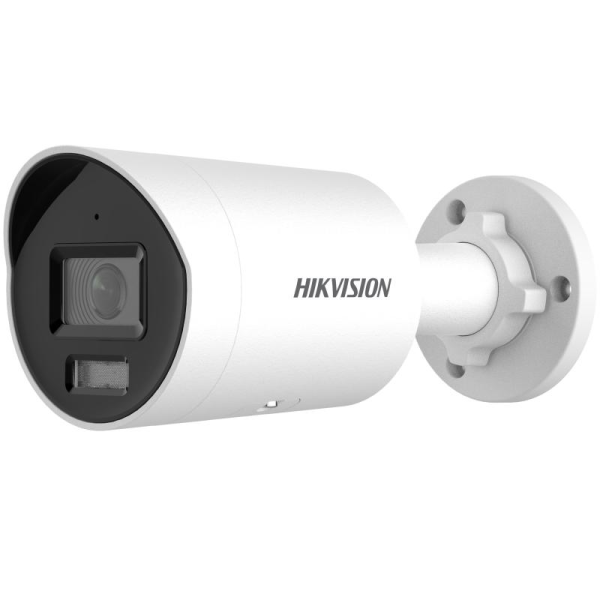 2MP IR Bullet Kamera 120dB WDR