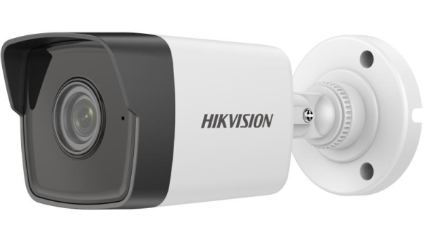 4MP Mini IR Bullet Kamera