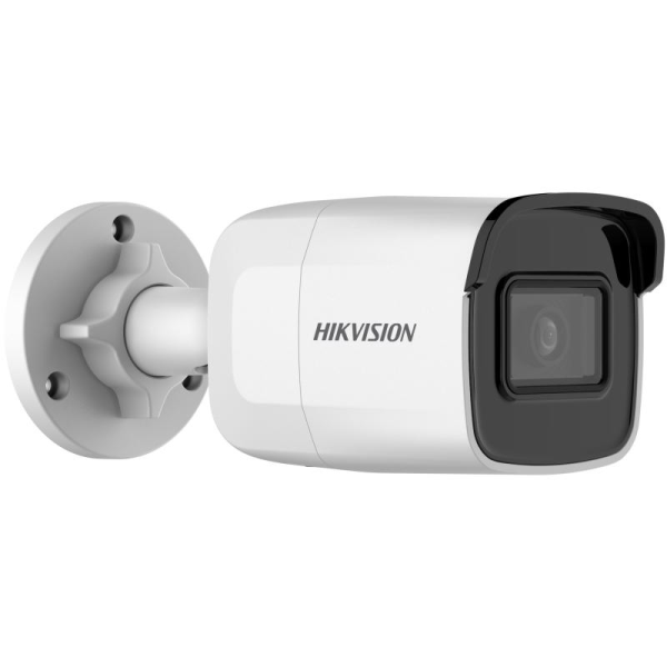 4MP Mini IR Bullet Kamera 120dB WDR