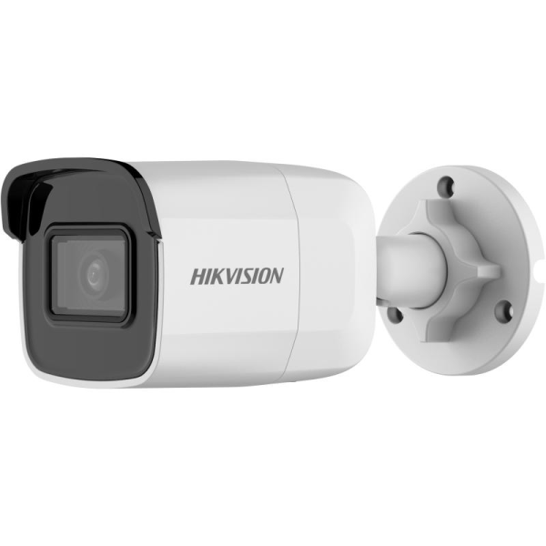 4MP Mini IR Bullet Kamera 120dB WDR