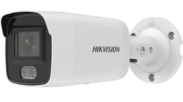 4MP Mini IR Bullet Kamera ColorVu 130dB WDR