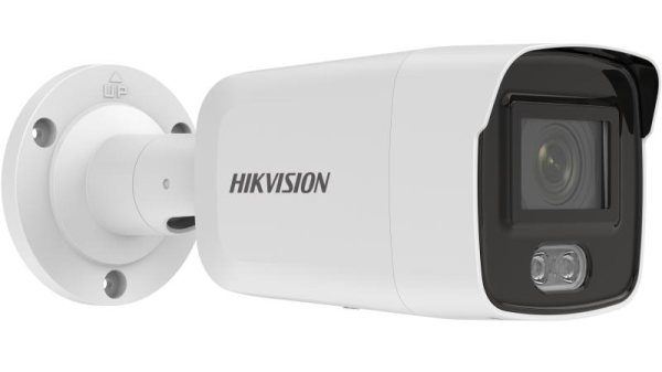 4MP Mini IR Bullet Kamera ColorVu 130dB WDR