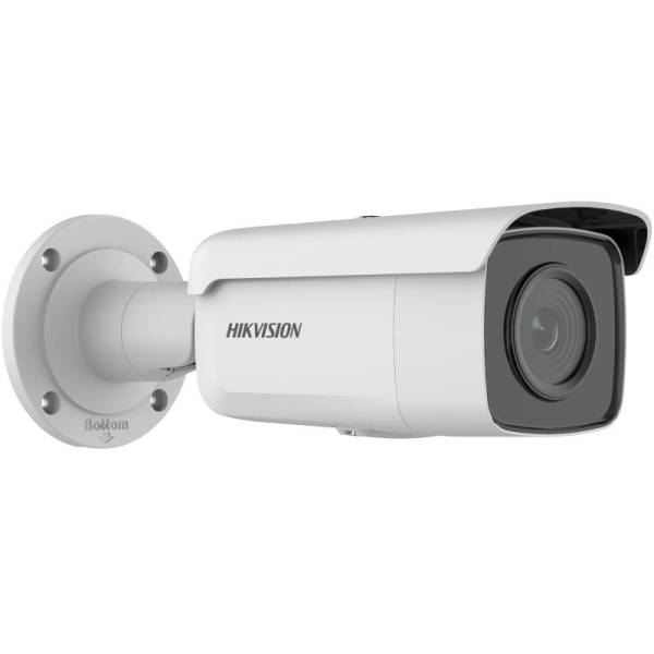 4MP Bullet Kamera Acusense 120dB WDR - Beyaz