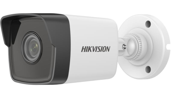 5MP Mini IR Bullet Kamera 120dB WDR