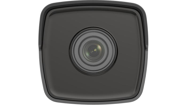 5MP Mini IR Bullet Kamera 120dB WDR